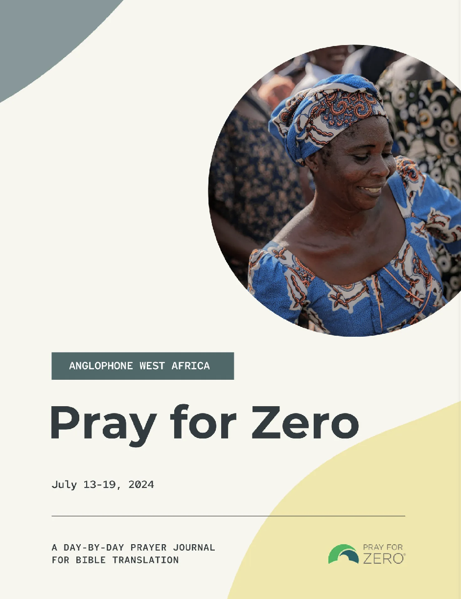 Anglophone West Africa Journal for July